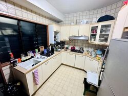 Mandarin Gardens (D15), Condominium #524947571